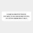 성조숙증에 대한 올바른 이해 이미지