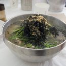 수아칼국수