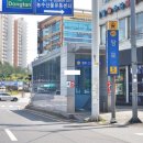 신나무실 이미지