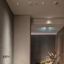타쿠미 | (F&B) 인터컨티넨탈 삿포로 일식 레스토랑 사와카 (Sawaka): 타쿠미 디너 코스 후기