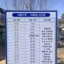 상설시장(장약국) 이미지