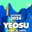 금화로R 이미지