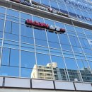 2호선 동백역 3번출구 이미지