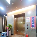 토당로67번길 이미지