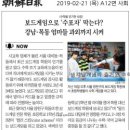 목동수학클래스수학교습소