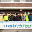 수석3리 네이버블로그