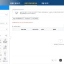 이-조은치과의원 이미지