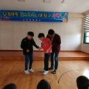 도학초등학교 이미지