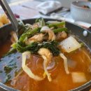 참치어화 이미지