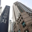 신한토탈프로세스 이미지