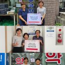 구월1동-3 이미지