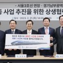 성당시장 앞2 이미지