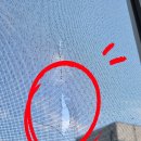 대구광역시 상수도사업본부 시설관리소 이미지