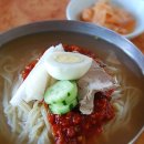 밀면 이미지