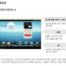 다있어a3