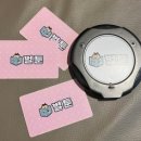 벌툰파리지앵 동탄호수공원점