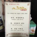 킹스애비뉴 이미지