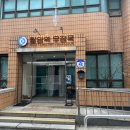 리니어콜렉티브