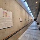 율동공원 책테마파크 이미지