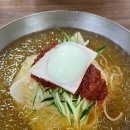 다대본동가야밀면 | &lt;부산 다대포&gt;밀면먹으러 가야가야~~ 가야밀면 다대본동점