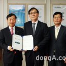 한국도로공사 이미지