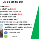 구운동 151 네이버블로그