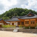 사명대사공원건강문화원 이미지