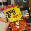 씨유 금리단길점 | 21.05.02-07