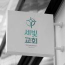 오심디자인 이미지