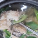 대윤아구찜