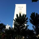 동뼈감자탕 이미지