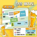 양쟝점 이미지