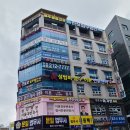 8275 본부 이미지