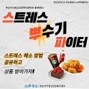 부산서구정신건강복지센터 이미지