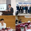 홍성여행사