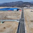 (주)씨앤에스푸드 이미지
