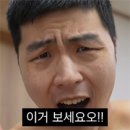 대구우육면 이미지