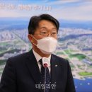 한국토지주택공사 이미지