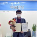 부평정진의원 이미지