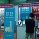 주식회사 케이엠에스 이미지