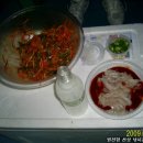 깔치
