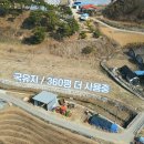 구룡리농장 네이버블로그