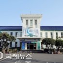 신촌어촌정주어항 이미지