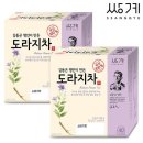 (주)티프렌 이미지