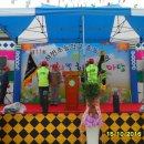 하빈초등 이미지