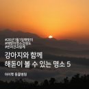 아이펫동물병원 - 서구 서대구로 64 | 아이펫동물병원