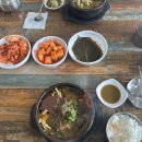 쌍둥이주유소 | [남양주/진접]쌍둥이해장국 선지해장국맛집 내돈내산 후기