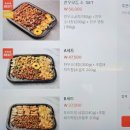 청춘막창대창