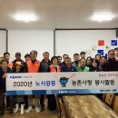 도농유통