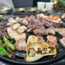 오감만족 책놀이터 이미지